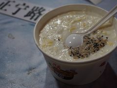 -清真老马家国华牛奶鸡蛋醪糟(正宁路店)