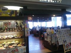 -さぬき面业(高松机场店)