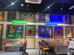 -马路牙子烧烤音乐酒馆(望京店)