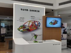 -杭州中沃沃尔沃4S店(滨江区店)