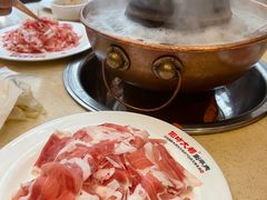 -阳坊大都涮羊肉(阳坊总店)