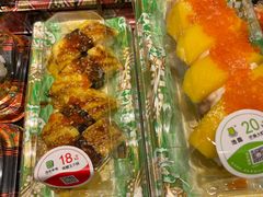 -池田寿司·4H鲜作(西直门凯德华联店)