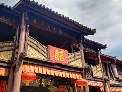 -天龙八部武侠城