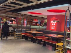 -季季红火锅(长沙步行街店)