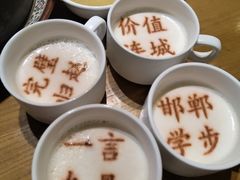 -春满园·邯郸菜发祥地(滏东店)