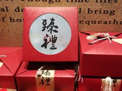 -白乐天毛肚火锅馆(南滨路店)
