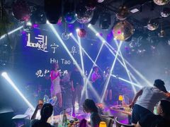 -胡桃里乐队酒馆