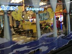 -东京爱上大连(中央大道店)
