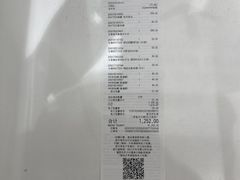 -飨食汇全日制餐厅·昆山皇冠假日酒店(九方店)