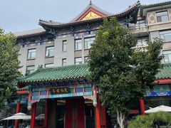 -庐灶江南·江南菜·四合院Bistro(东直门·华侨夜泊君亭店)