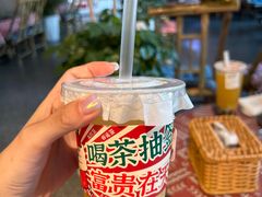 -火塘云南烧烤大排档