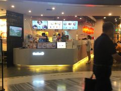 门面-鲜芋仙(南开大悦城店)