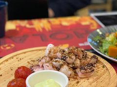-四季天方包子