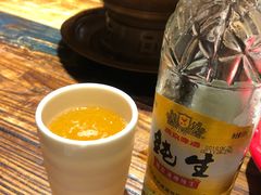 -额尔敦传统涮(公园西路店)