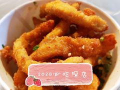 -特色椒盐排条(天山西路店)