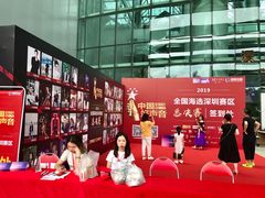 -深圳特区报业大厦