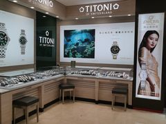 -亨得利(滨江道店)