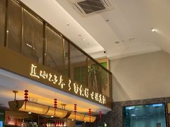 -湘轩·土菜研究院(光大店)