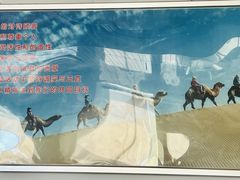 -十二忠手拉面(中华路店)
