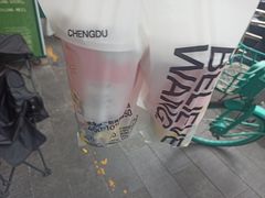 -兵立王鲜果茶·奶茶(大学路店)