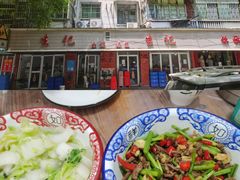 -生记(苏眼井店)