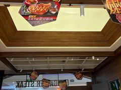 -豪客来牛排(红豆万花城店)