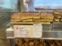 -上海哈尔滨食品厂(淮海中路店)