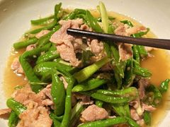 -31号公馆(黄兴广场白果园店)