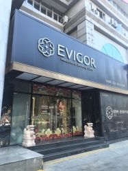 -Evigor医维格医美