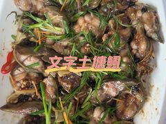 -九岭农庄·竹筒饭