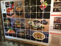 -云来居素食馆(南山店)
