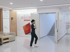 -优诺口腔(华东总院)