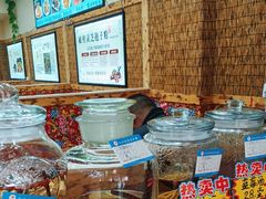 -山妹子铁锅炖