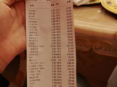 -苏州吴中白金汉爵大酒店