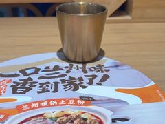 -首创奥特莱斯(北京店)