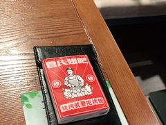 -管氏翅吧(台湾街店)