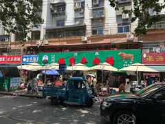-杨家牛肉汤(淮建路店)