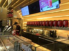 -1828王老吉·草本新茶(珠江新城地铁站店)