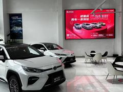 -永达广汽丰田店
