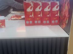 -库迪咖啡(杭州大悦城店)