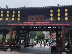 -大小河街