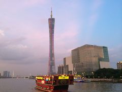 -珠江夜游广州塔·中大码头