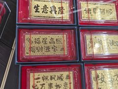 -银隆百货(萧山店)
