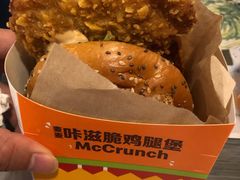 -麦当劳(衡阳中心汽车站店)