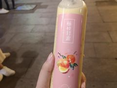 -小半有礼(天河南店)