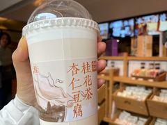 -长春堂顺时而饮(前门店)