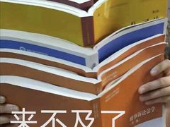 -味臻土鸡杂