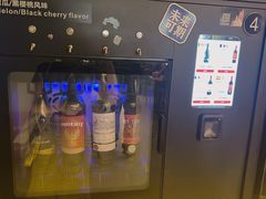 -Vinup薇葡·葡萄酒自助Bar(江宁路店)