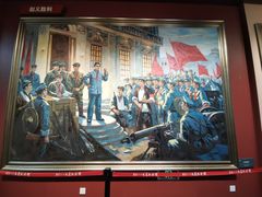 -南昌八一起义纪念馆