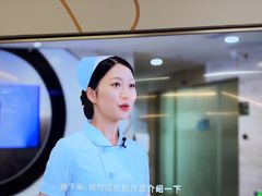 -武汉大学附属爱尔眼科医院(湖北总院)